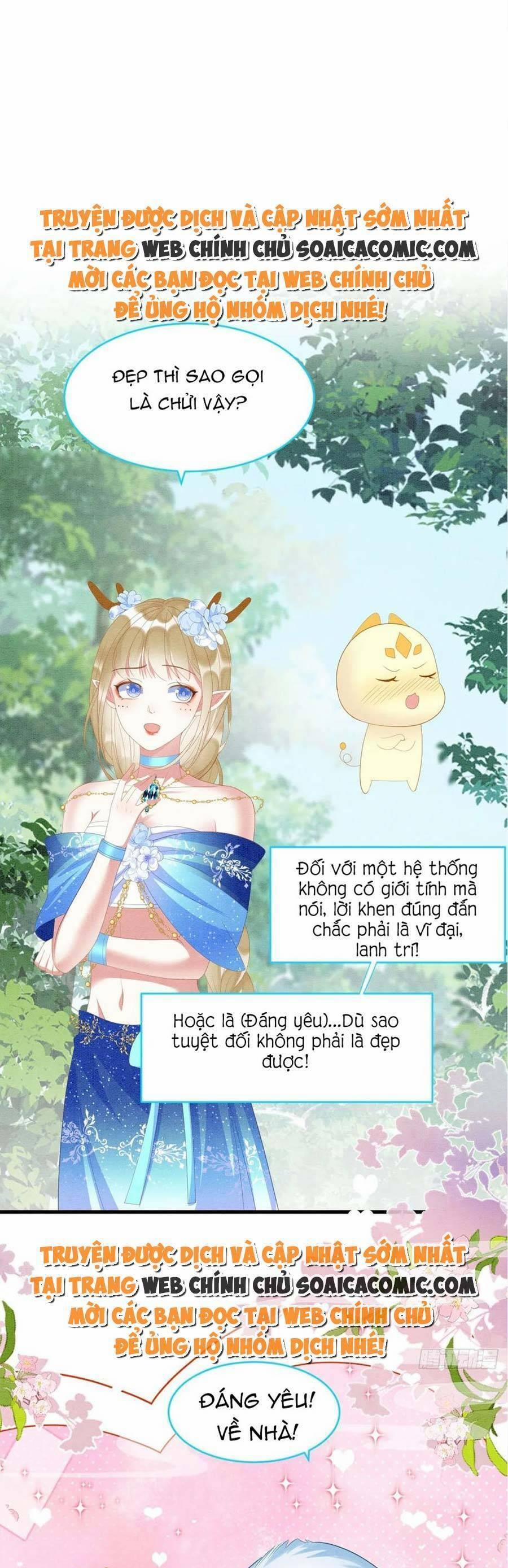 Được Chồng Rắn Siêu Sủng Khi Xuyên Qua Thú Thế 49 trang 0