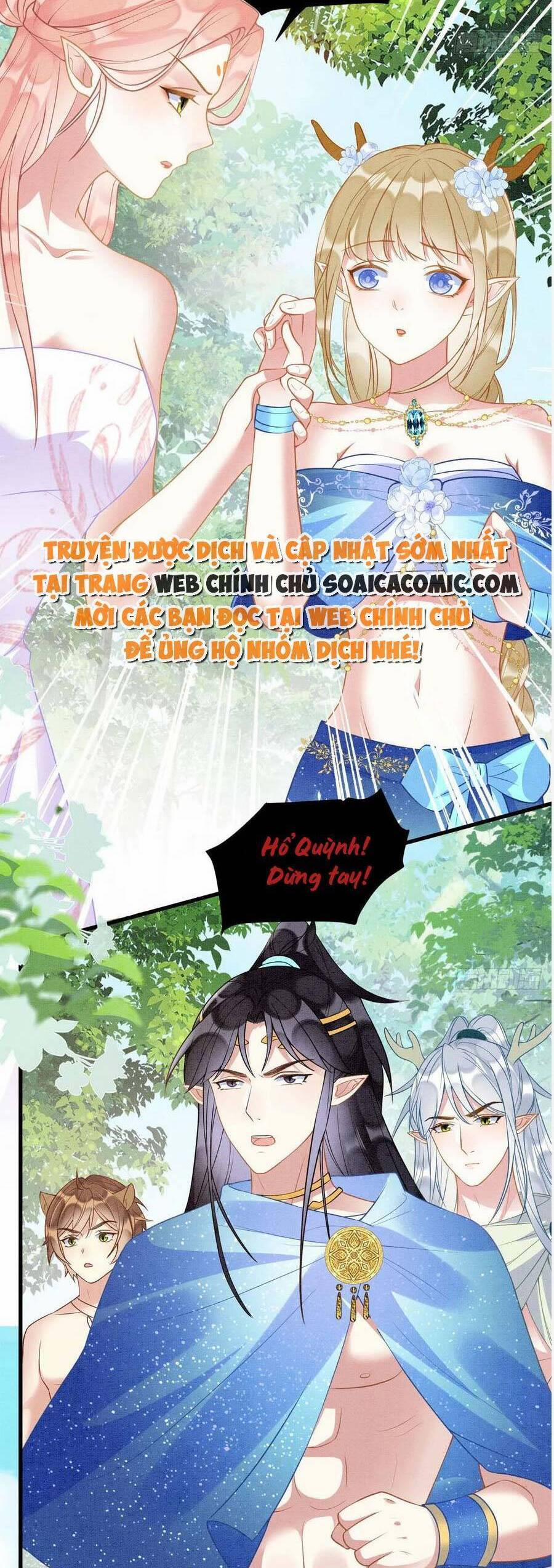 Được Chồng Rắn Siêu Sủng Khi Xuyên Qua Thú Thế 49 trang 23