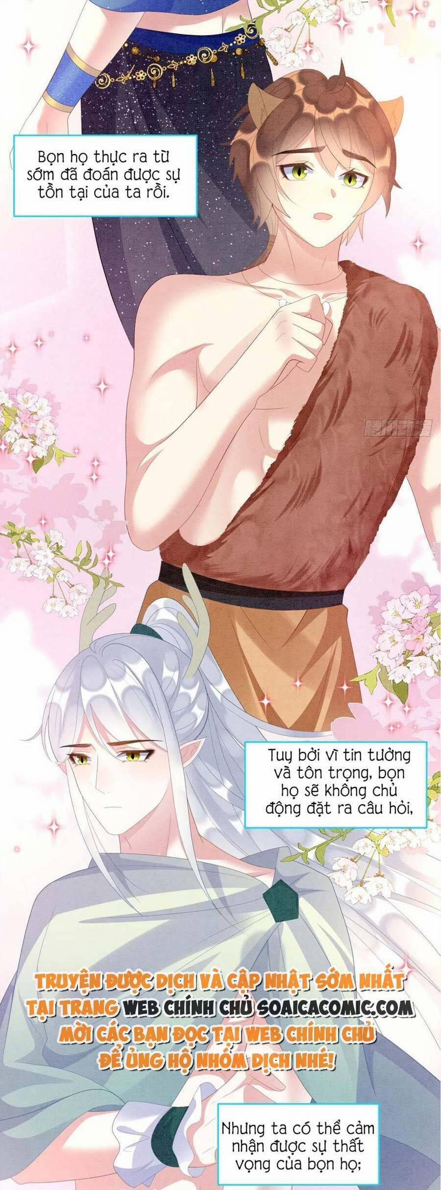 Được Chồng Rắn Siêu Sủng Khi Xuyên Qua Thú Thế 49 trang 6