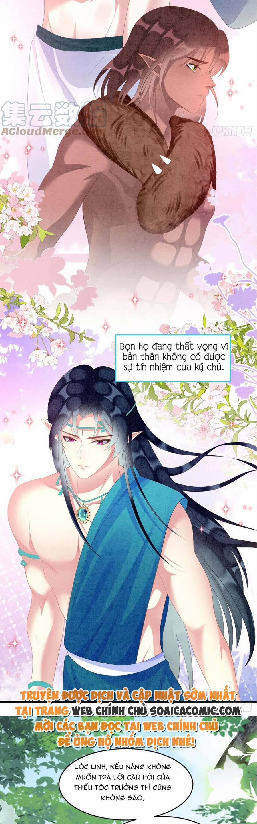 Được Chồng Rắn Siêu Sủng Khi Xuyên Qua Thú Thế 49 trang 7