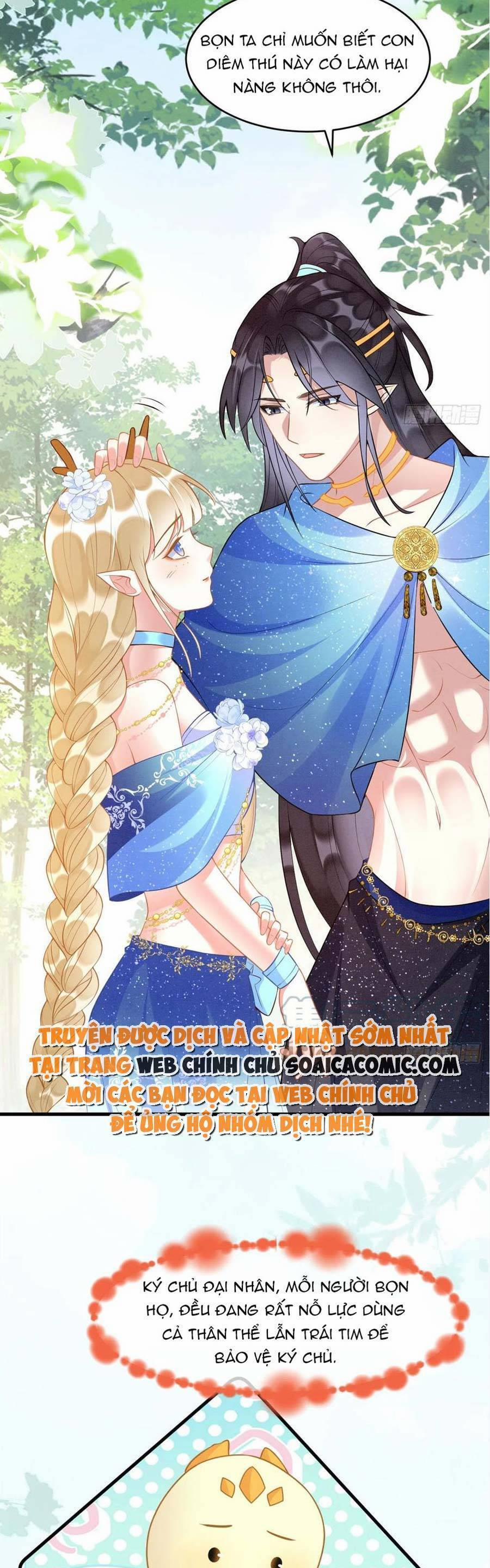 Được Chồng Rắn Siêu Sủng Khi Xuyên Qua Thú Thế 49 trang 8