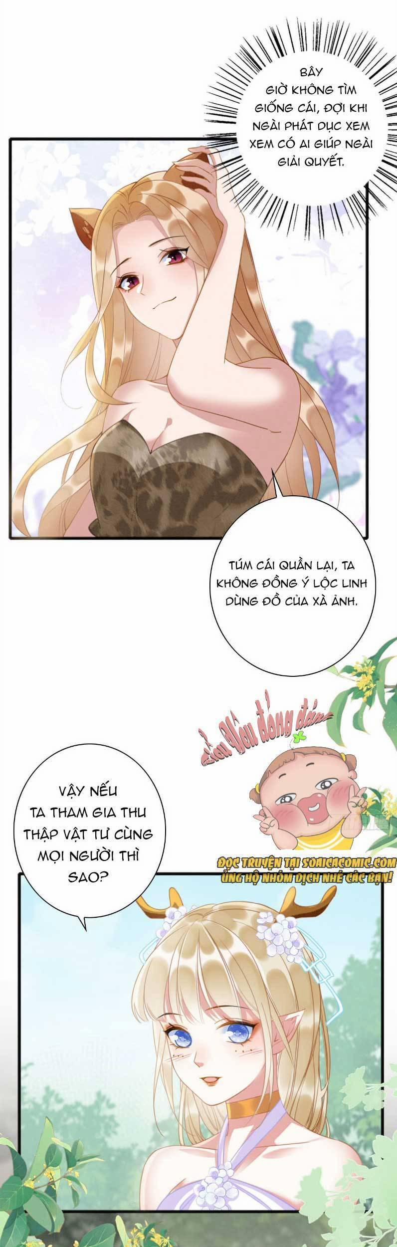 Được Chồng Rắn Siêu Sủng Khi Xuyên Qua Thú Thế 5 trang 26