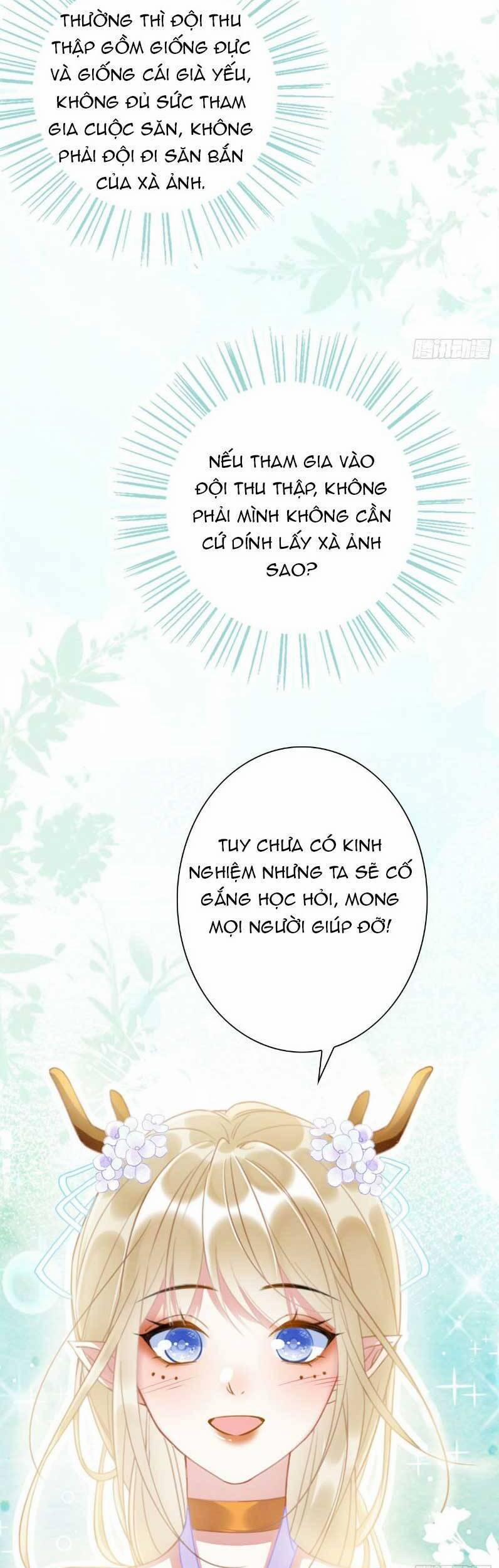 Được Chồng Rắn Siêu Sủng Khi Xuyên Qua Thú Thế 5 trang 28