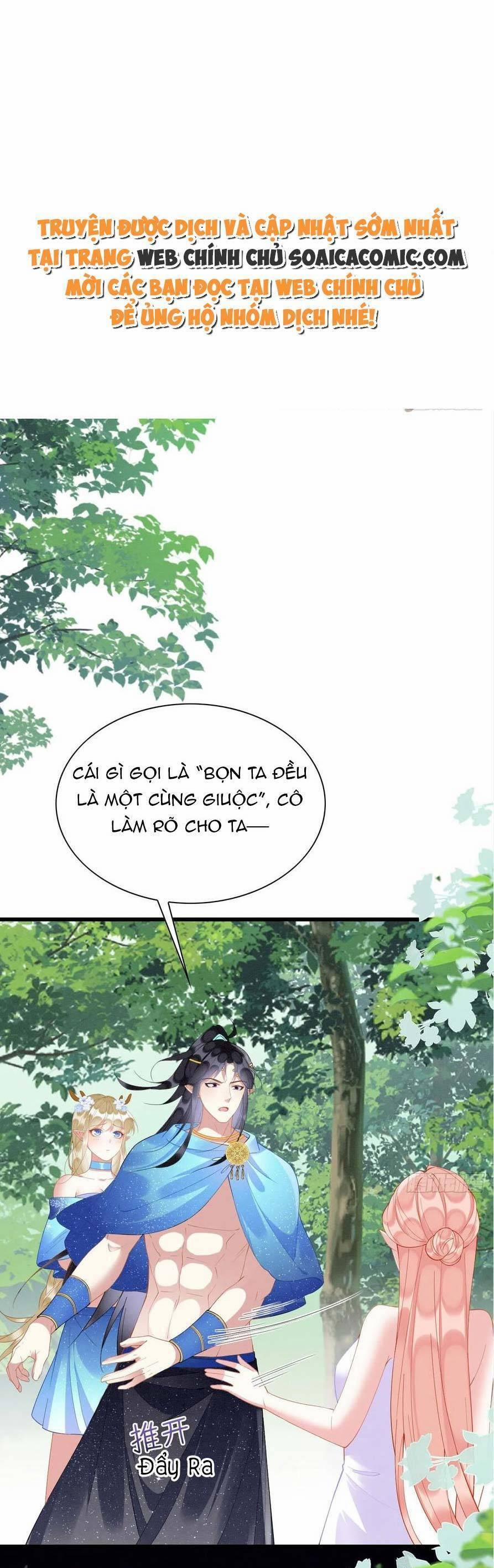 Được Chồng Rắn Siêu Sủng Khi Xuyên Qua Thú Thế 50 trang 0