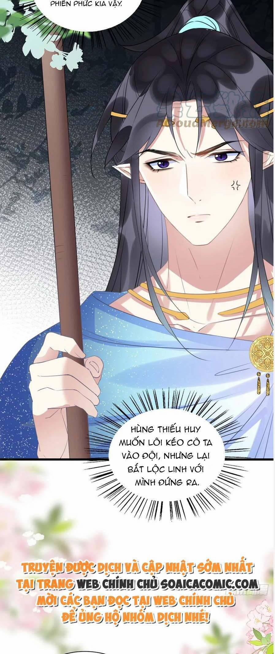 Được Chồng Rắn Siêu Sủng Khi Xuyên Qua Thú Thế 50 trang 12