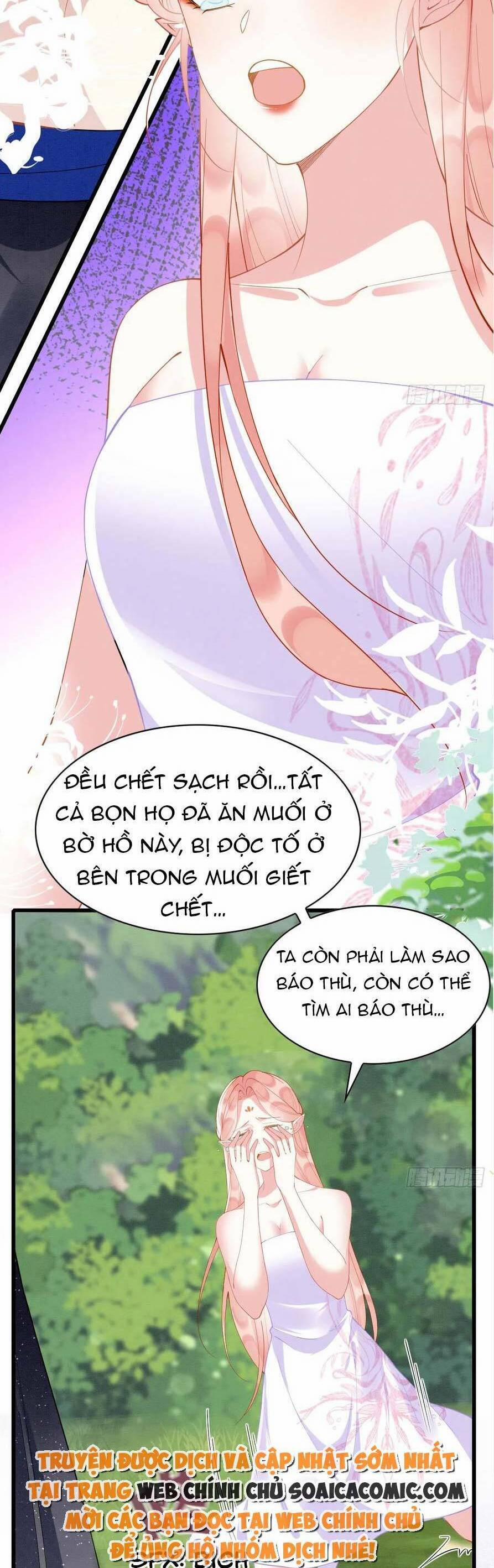 Được Chồng Rắn Siêu Sủng Khi Xuyên Qua Thú Thế 50 trang 2