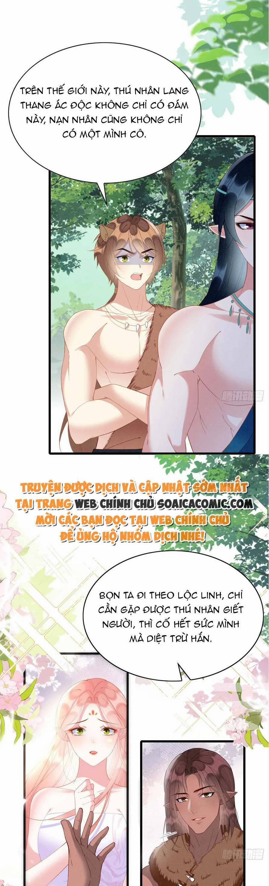 Được Chồng Rắn Siêu Sủng Khi Xuyên Qua Thú Thế 50 trang 7