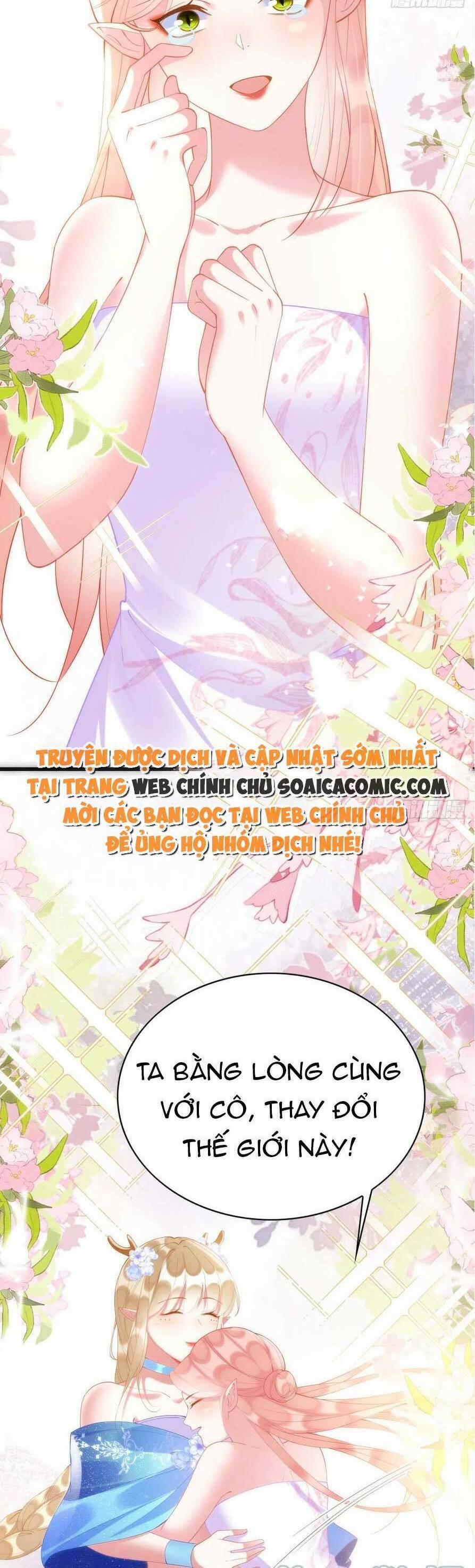 Được Chồng Rắn Siêu Sủng Khi Xuyên Qua Thú Thế 50 trang 9