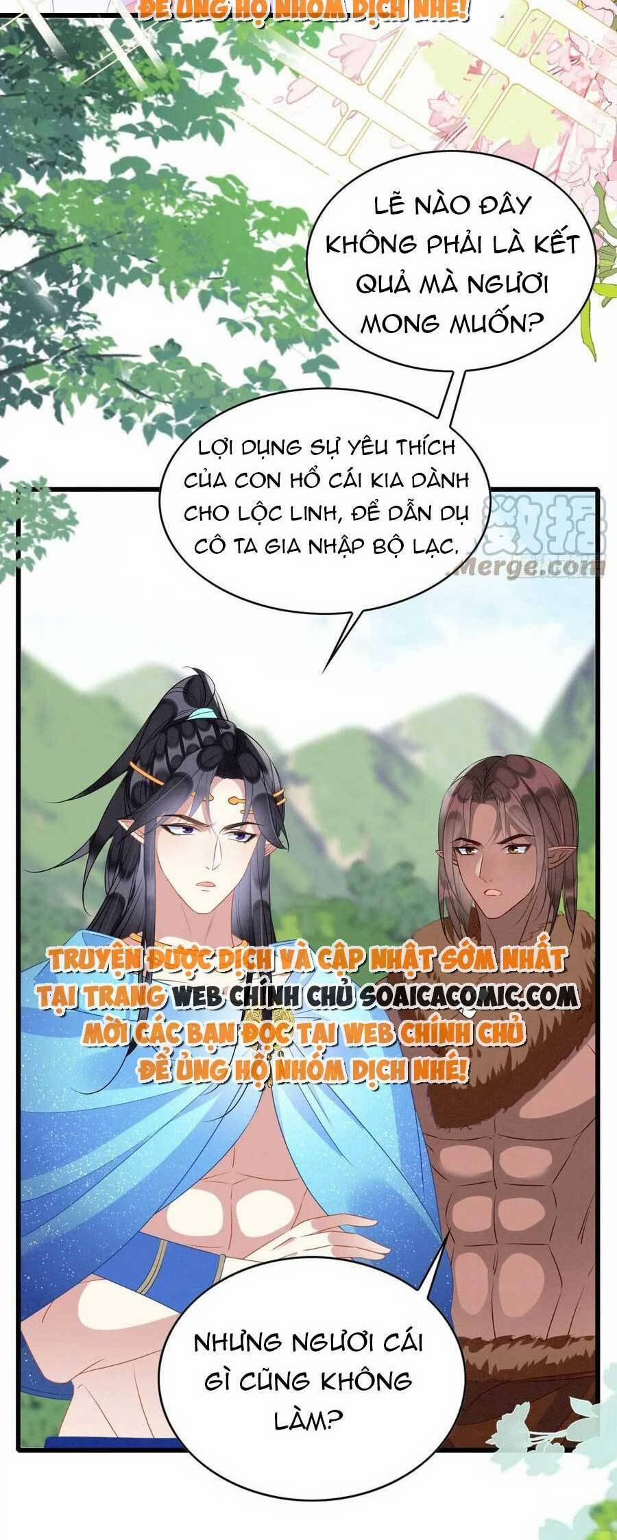 Được Chồng Rắn Siêu Sủng Khi Xuyên Qua Thú Thế 51 trang 2