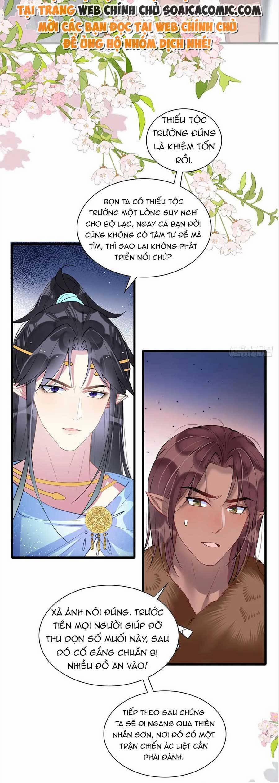 Được Chồng Rắn Siêu Sủng Khi Xuyên Qua Thú Thế 51 trang 21