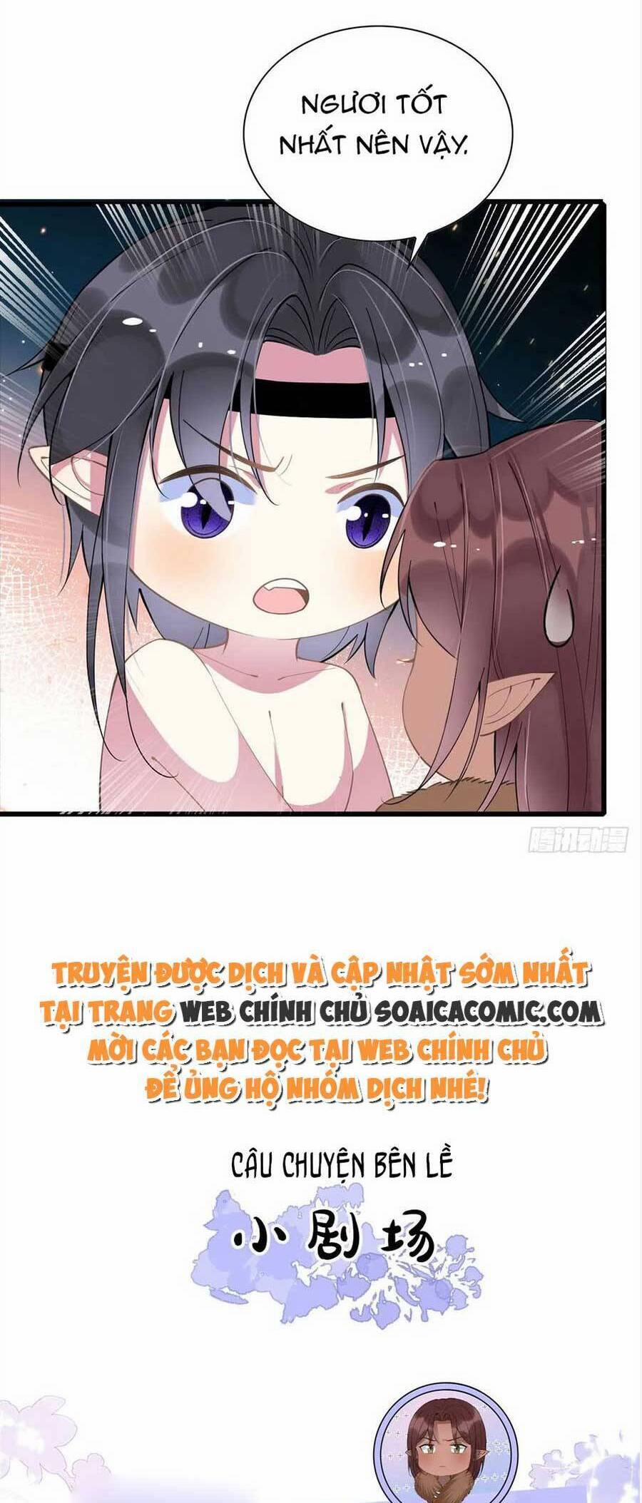 Được Chồng Rắn Siêu Sủng Khi Xuyên Qua Thú Thế 51 trang 25