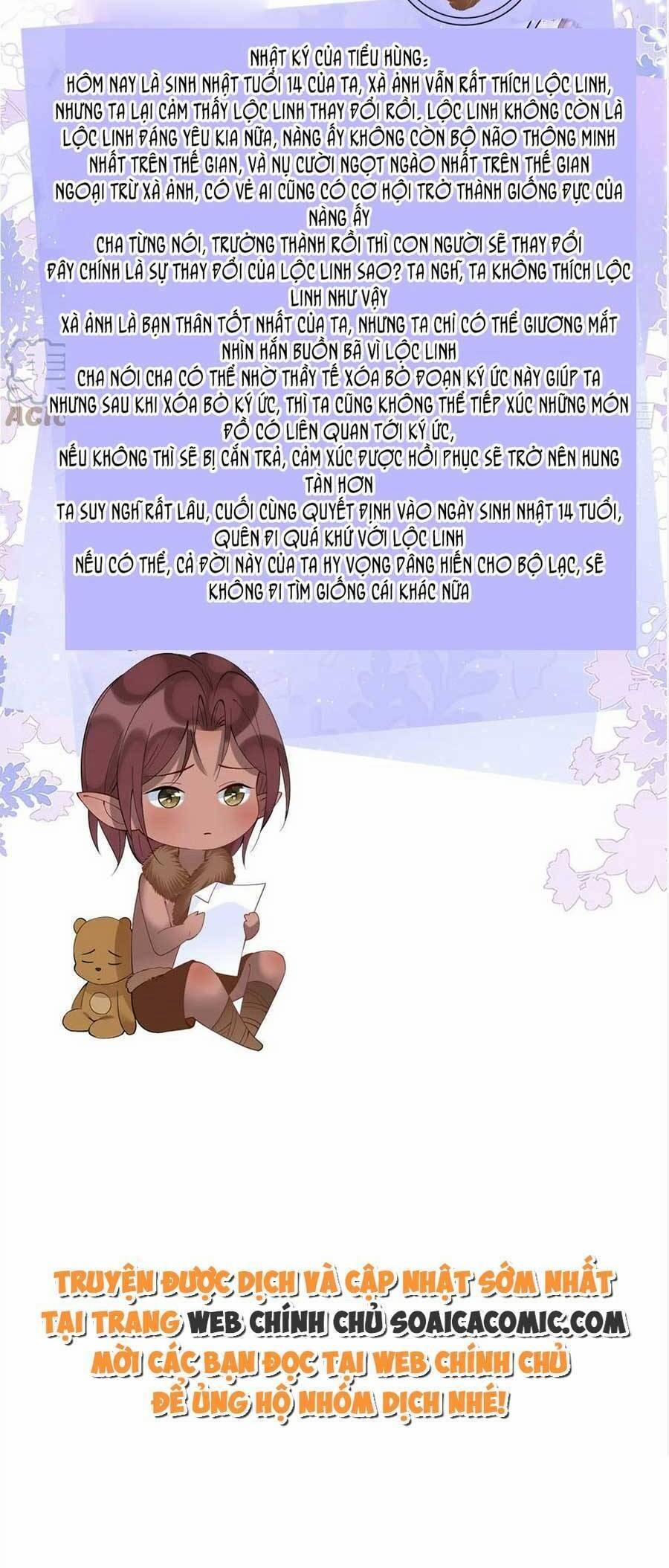 Được Chồng Rắn Siêu Sủng Khi Xuyên Qua Thú Thế 51 trang 26