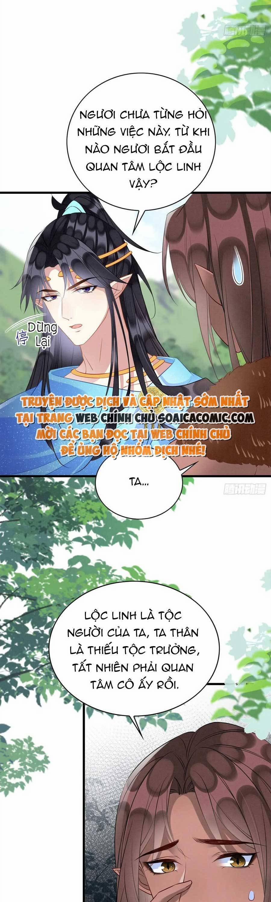 Được Chồng Rắn Siêu Sủng Khi Xuyên Qua Thú Thế 51 trang 3