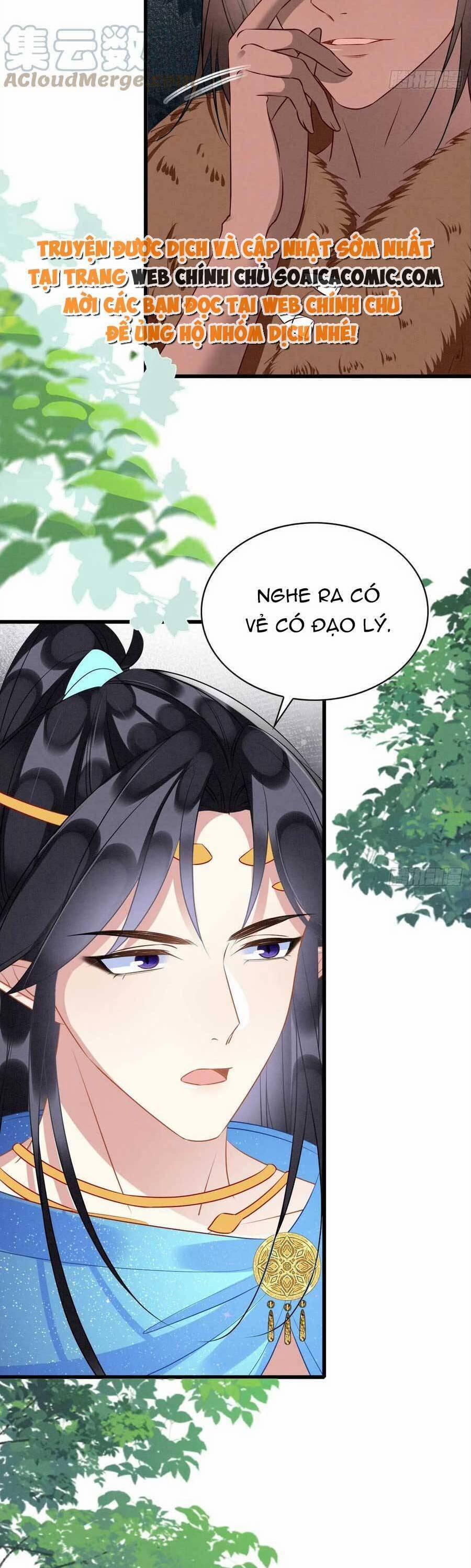 Được Chồng Rắn Siêu Sủng Khi Xuyên Qua Thú Thế 51 trang 4