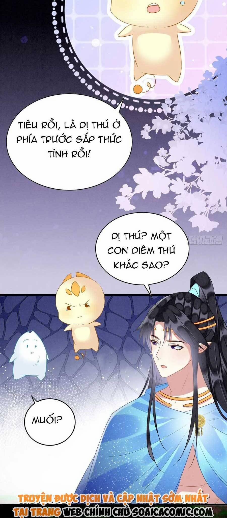 Được Chồng Rắn Siêu Sủng Khi Xuyên Qua Thú Thế 52 trang 14