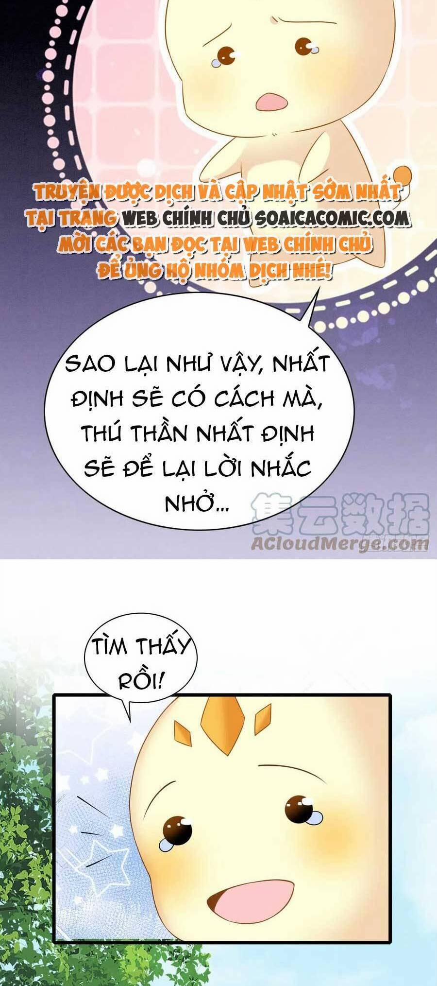 Được Chồng Rắn Siêu Sủng Khi Xuyên Qua Thú Thế 52 trang 19