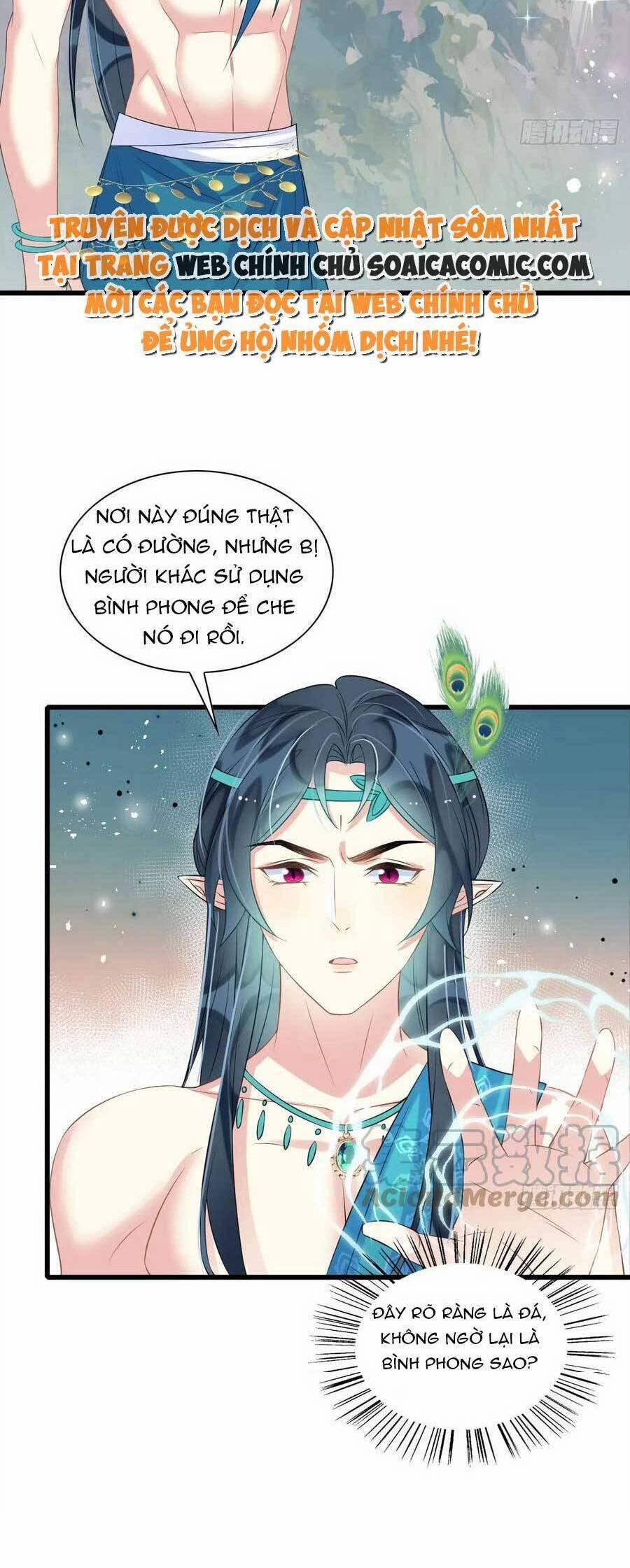 Được Chồng Rắn Siêu Sủng Khi Xuyên Qua Thú Thế 52 trang 23