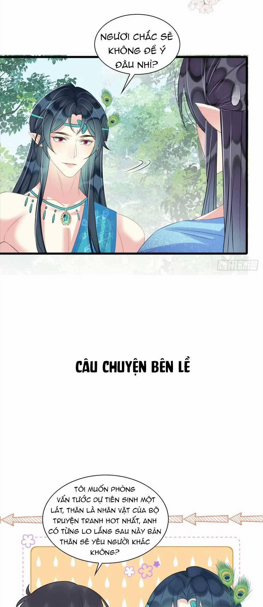 Được Chồng Rắn Siêu Sủng Khi Xuyên Qua Thú Thế 52 trang 26