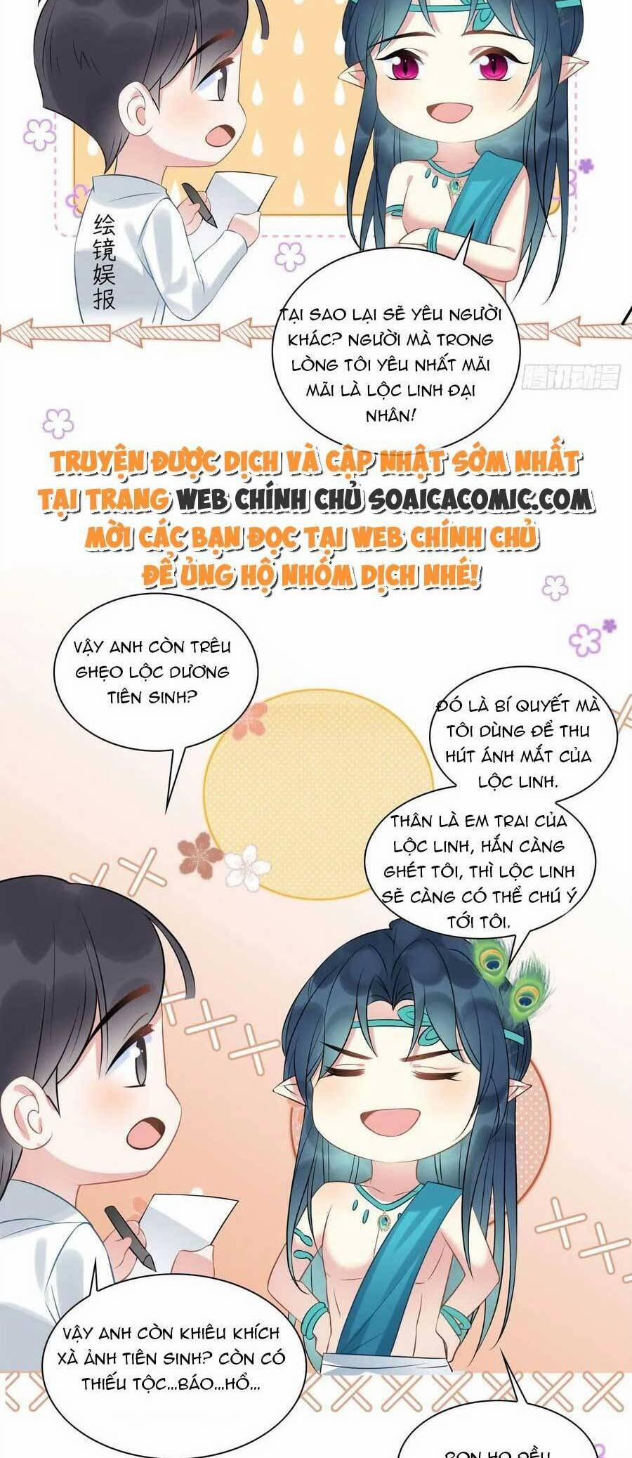 Được Chồng Rắn Siêu Sủng Khi Xuyên Qua Thú Thế 52 trang 27