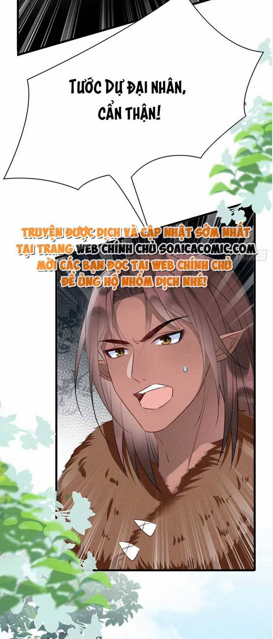 Được Chồng Rắn Siêu Sủng Khi Xuyên Qua Thú Thế 52 trang 5