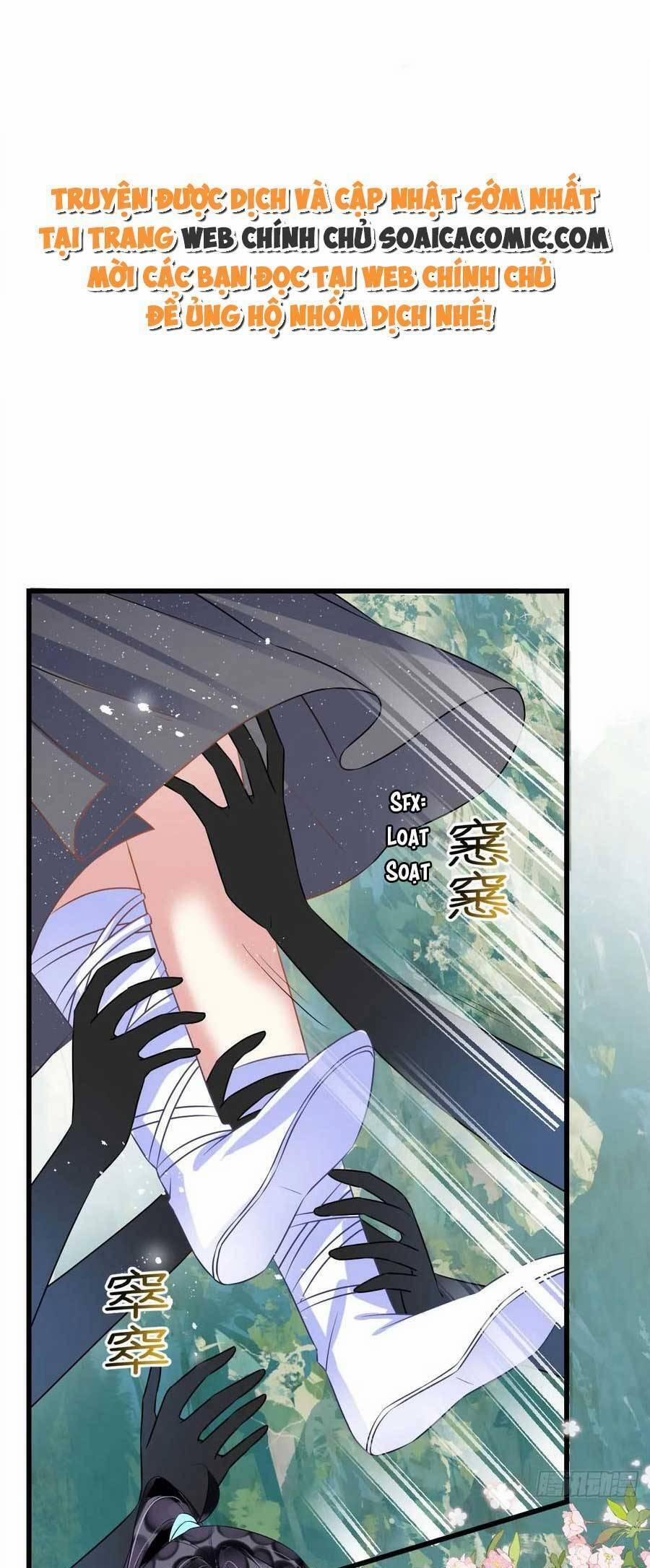 Được Chồng Rắn Siêu Sủng Khi Xuyên Qua Thú Thế 54 trang 0