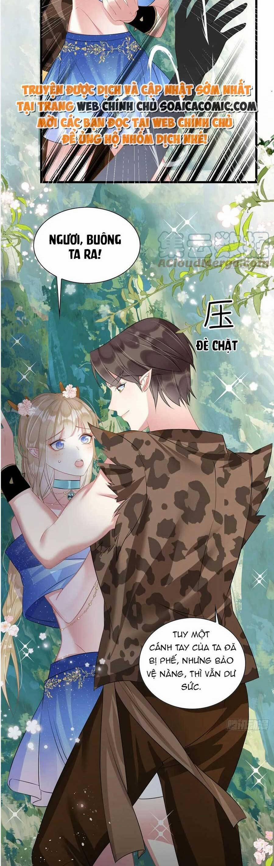 Được Chồng Rắn Siêu Sủng Khi Xuyên Qua Thú Thế 54 trang 16