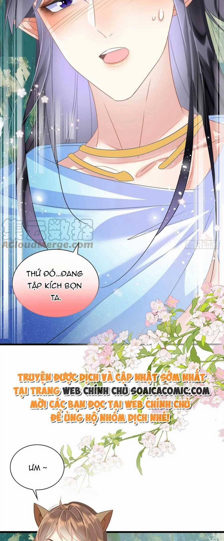 Được Chồng Rắn Siêu Sủng Khi Xuyên Qua Thú Thế 54 trang 4