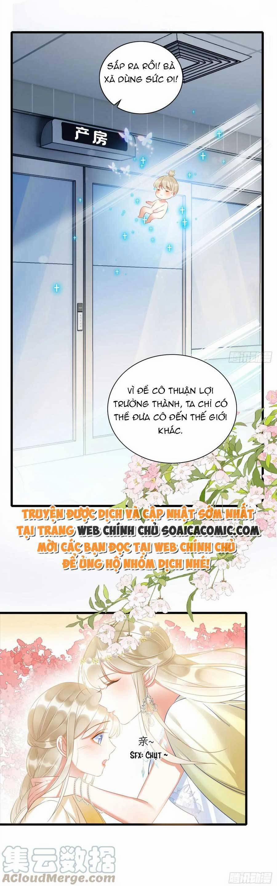 Được Chồng Rắn Siêu Sủng Khi Xuyên Qua Thú Thế 55 trang 14