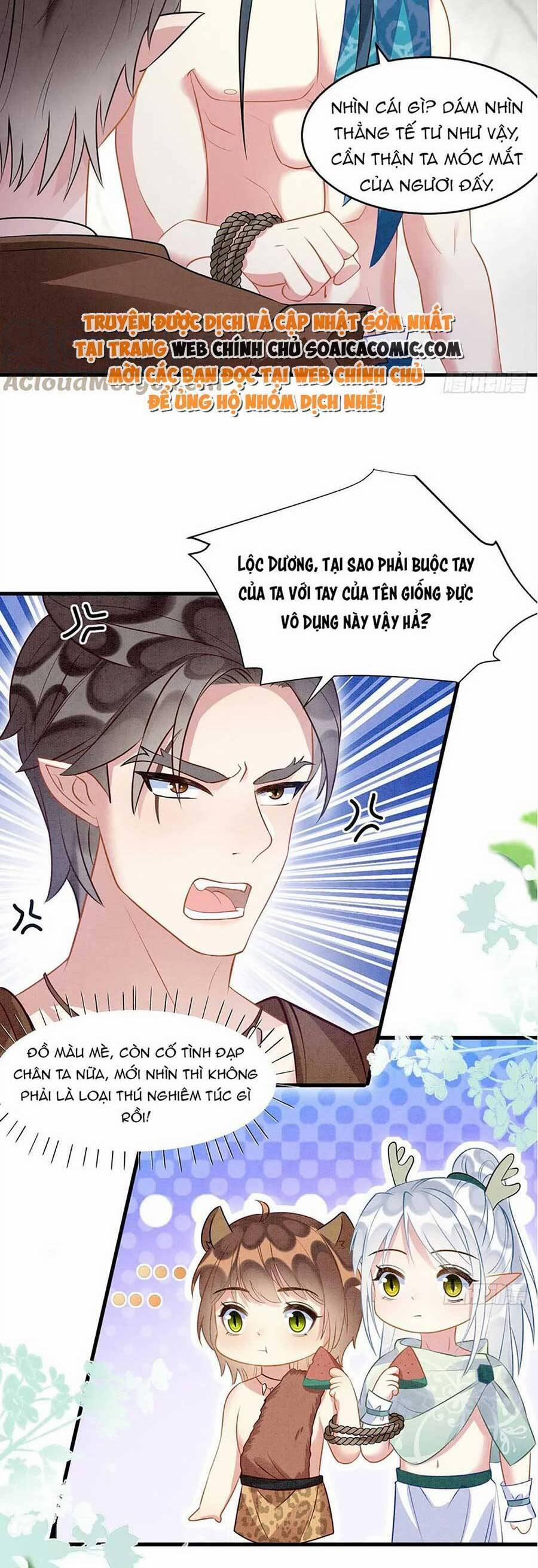 Được Chồng Rắn Siêu Sủng Khi Xuyên Qua Thú Thế 56 trang 12