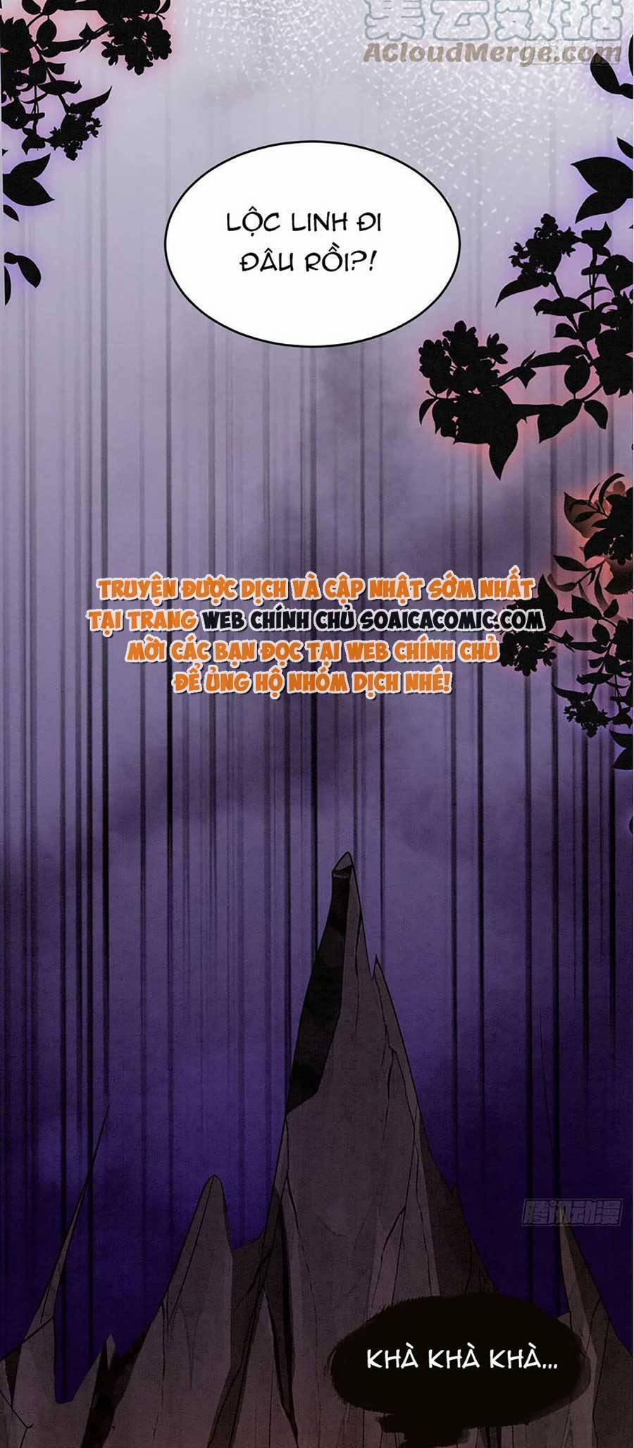 Được Chồng Rắn Siêu Sủng Khi Xuyên Qua Thú Thế 56 trang 22