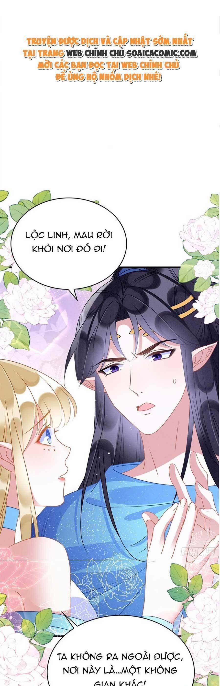 Được Chồng Rắn Siêu Sủng Khi Xuyên Qua Thú Thế 57 trang 0