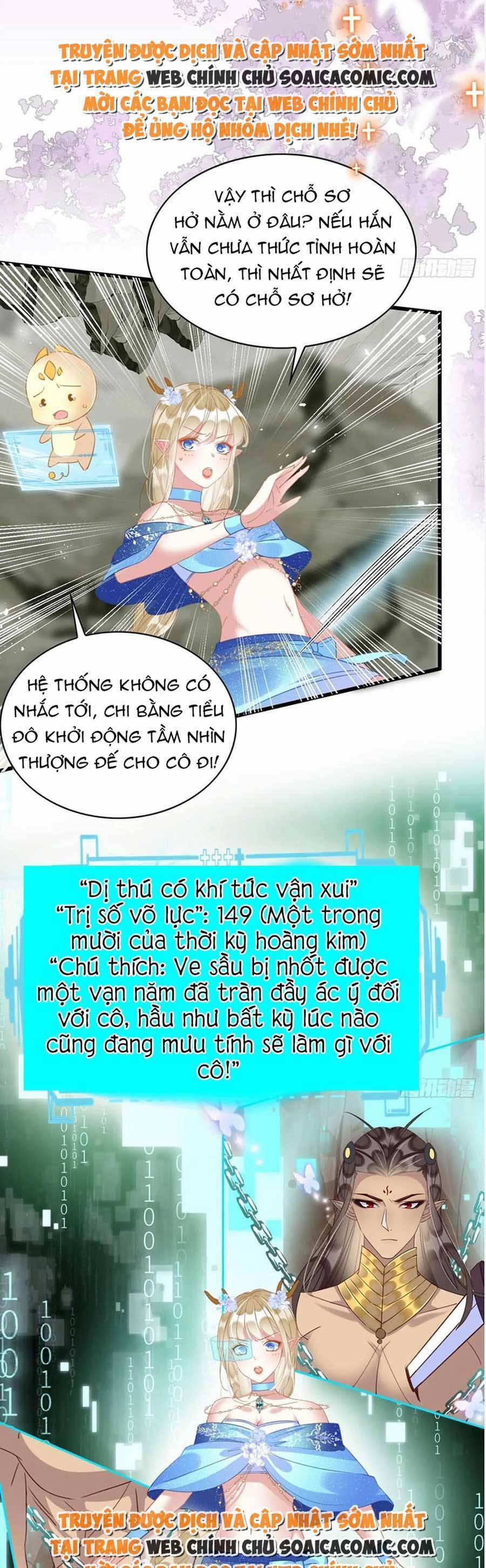 Được Chồng Rắn Siêu Sủng Khi Xuyên Qua Thú Thế 57 trang 16