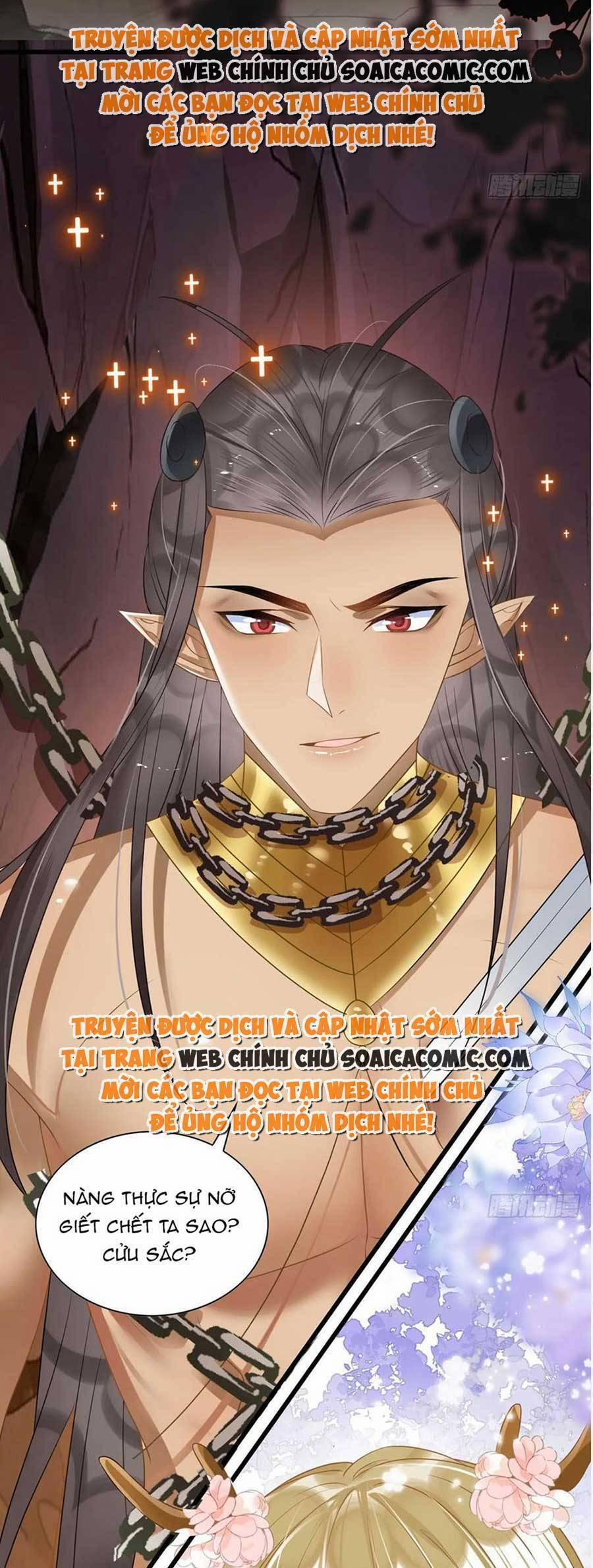 Được Chồng Rắn Siêu Sủng Khi Xuyên Qua Thú Thế 57 trang 26