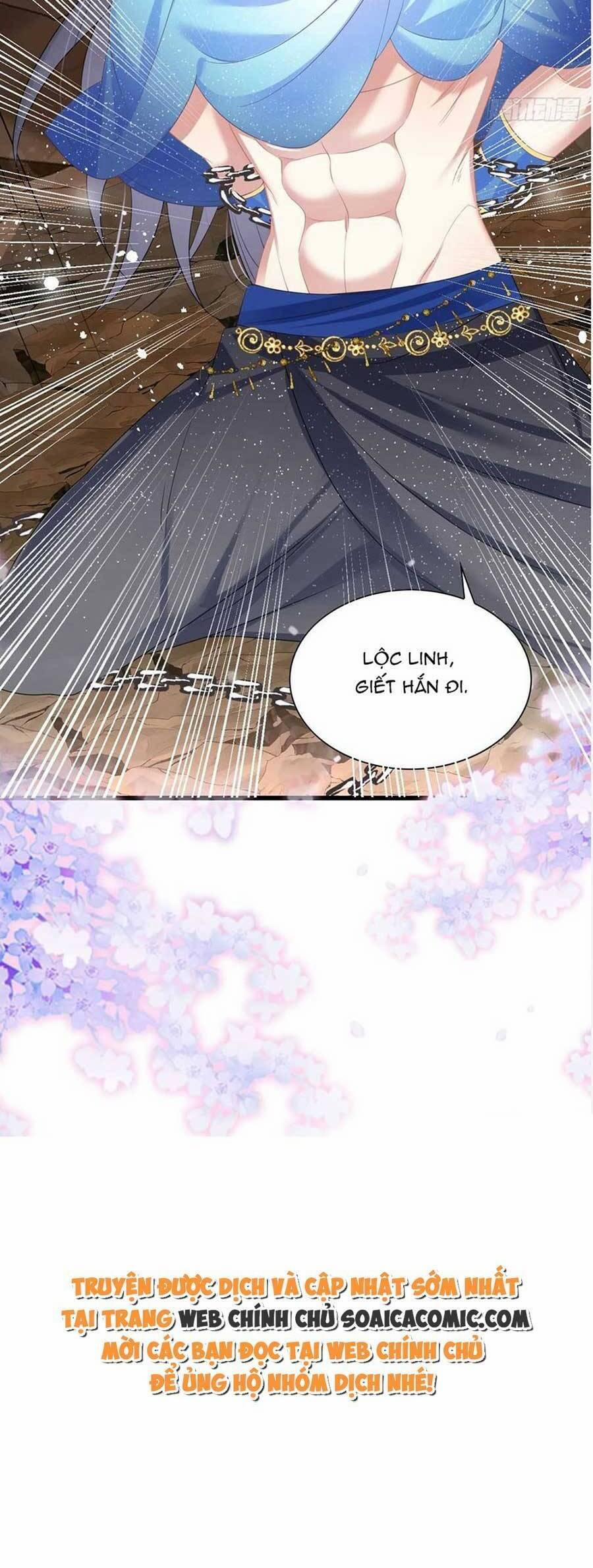 Được Chồng Rắn Siêu Sủng Khi Xuyên Qua Thú Thế 57 trang 28