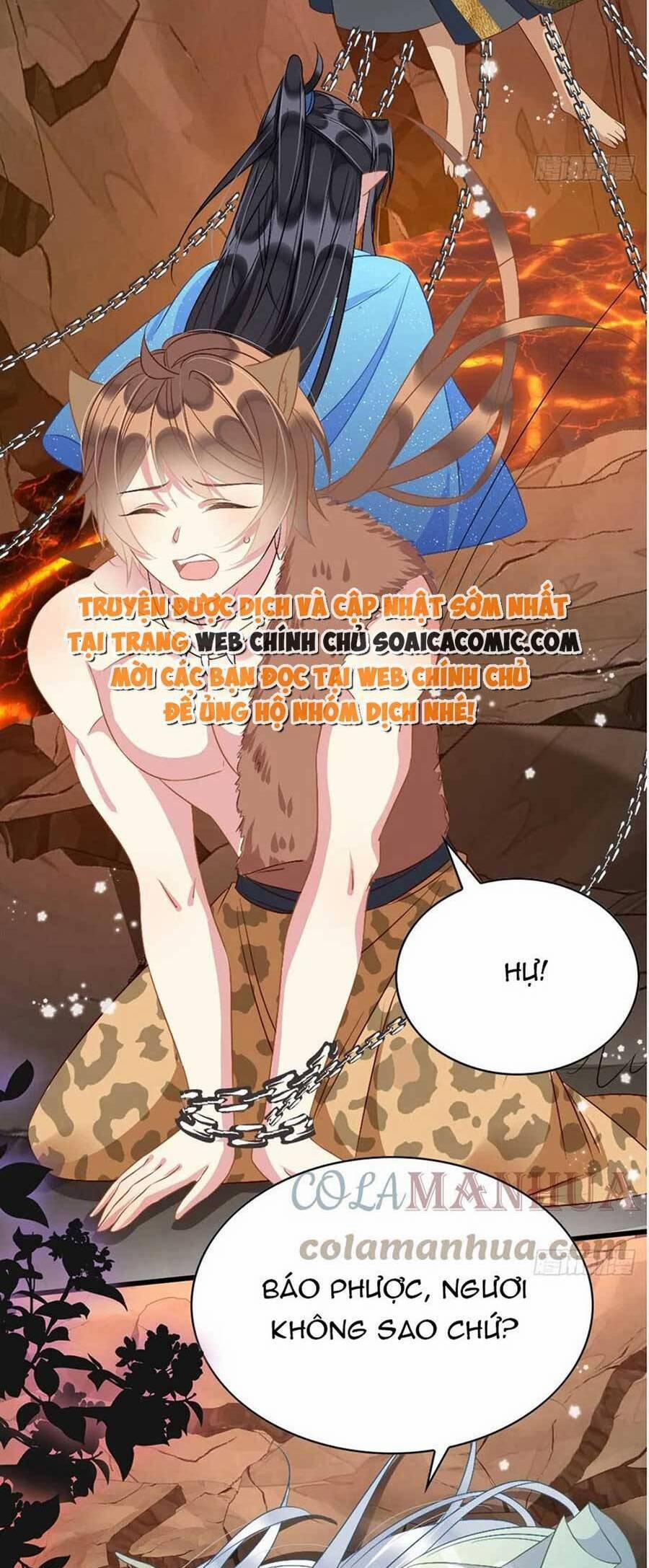 Được Chồng Rắn Siêu Sủng Khi Xuyên Qua Thú Thế 57 trang 9