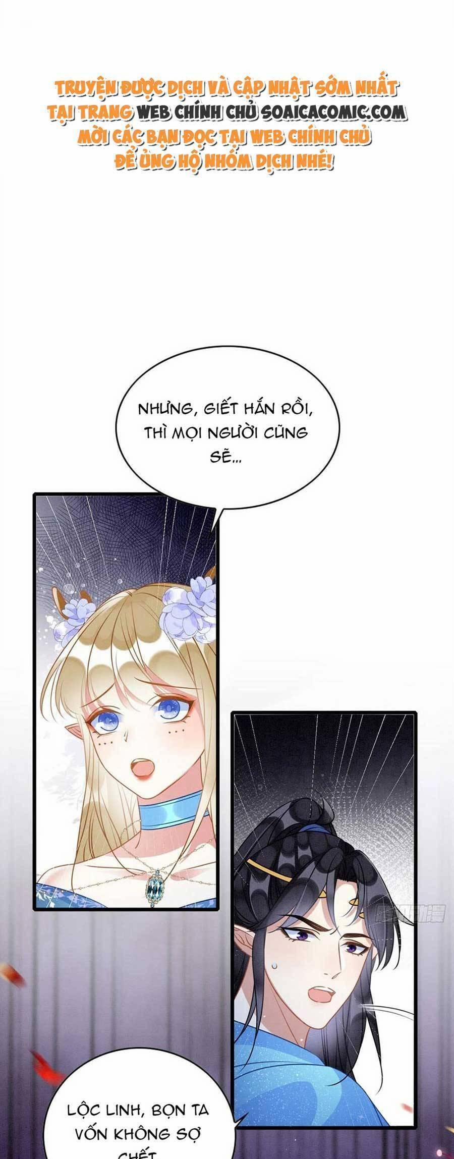 Được Chồng Rắn Siêu Sủng Khi Xuyên Qua Thú Thế 58 trang 0