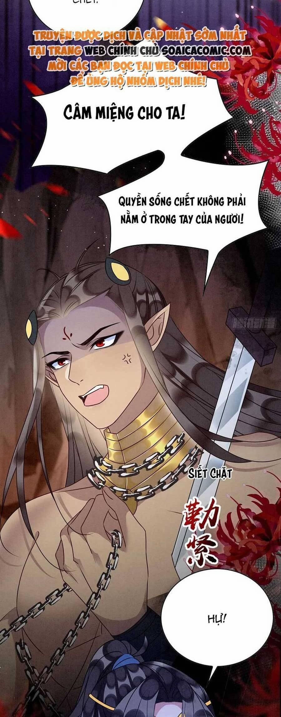 Được Chồng Rắn Siêu Sủng Khi Xuyên Qua Thú Thế 58 trang 1