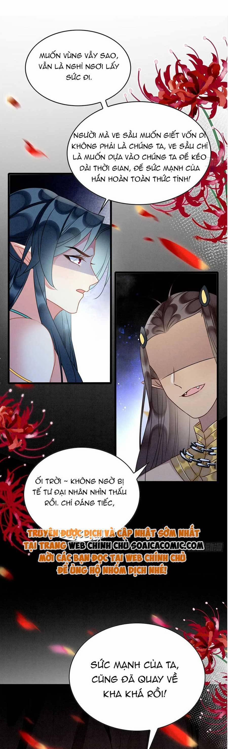 Được Chồng Rắn Siêu Sủng Khi Xuyên Qua Thú Thế 58 trang 12