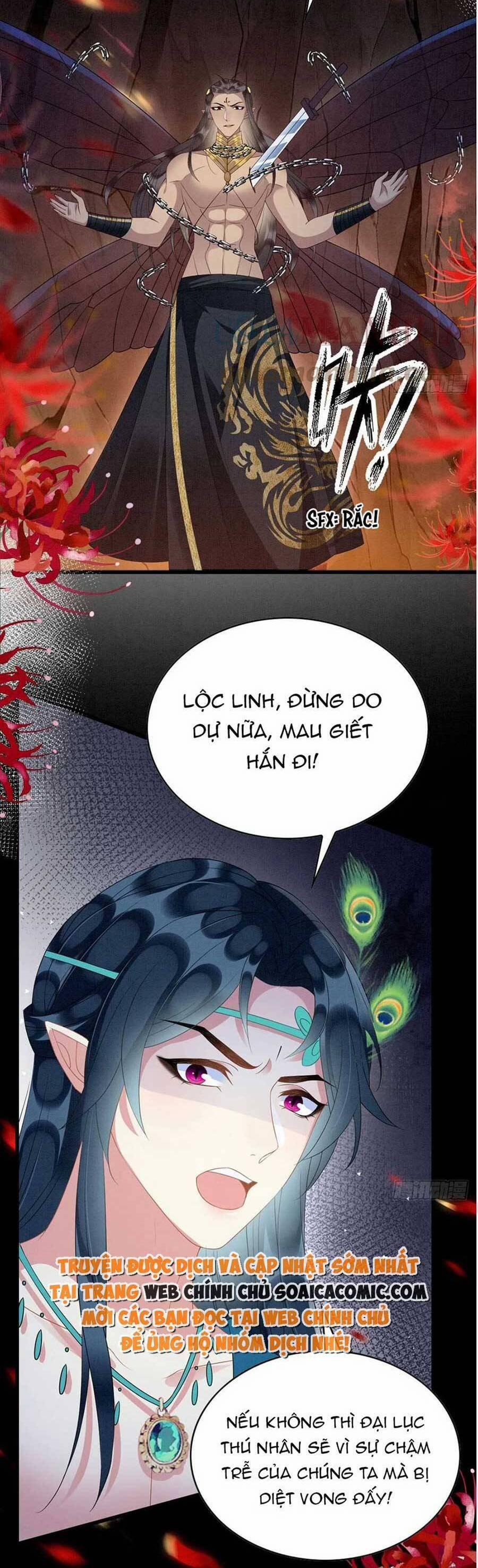 Được Chồng Rắn Siêu Sủng Khi Xuyên Qua Thú Thế 58 trang 13