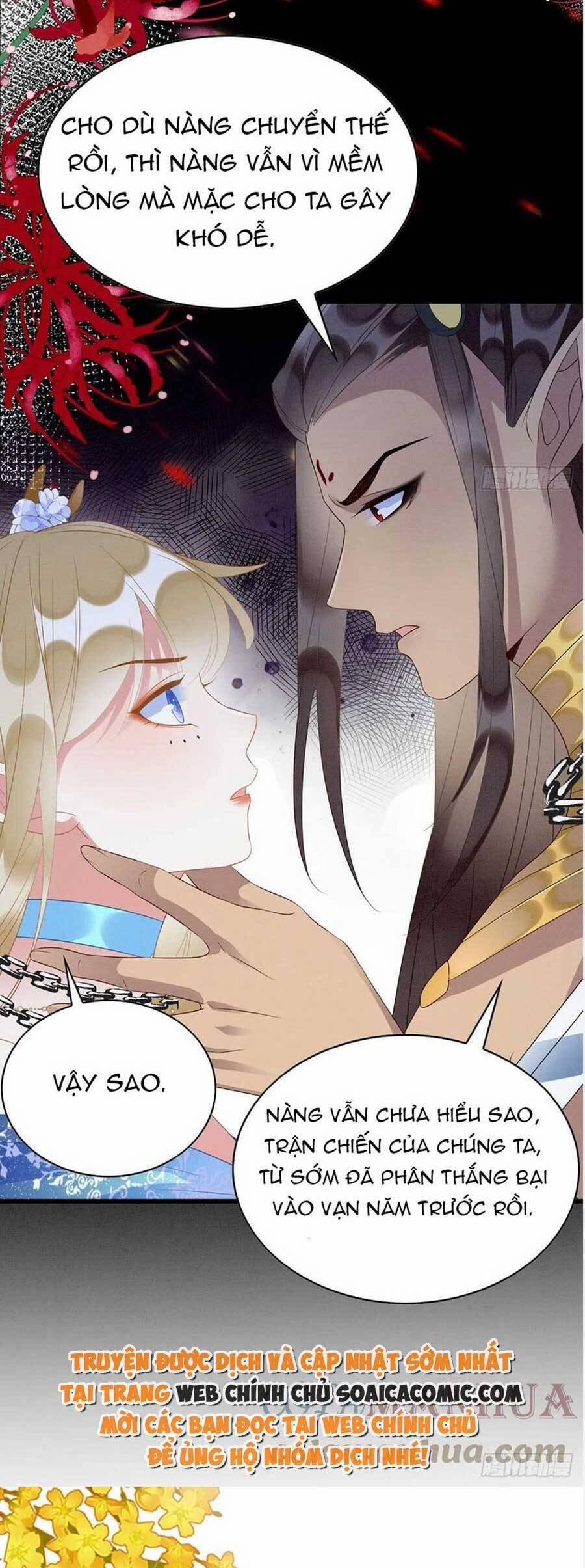 Được Chồng Rắn Siêu Sủng Khi Xuyên Qua Thú Thế 58 trang 18