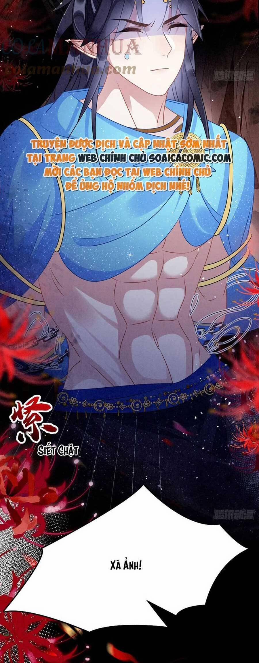 Được Chồng Rắn Siêu Sủng Khi Xuyên Qua Thú Thế 58 trang 2