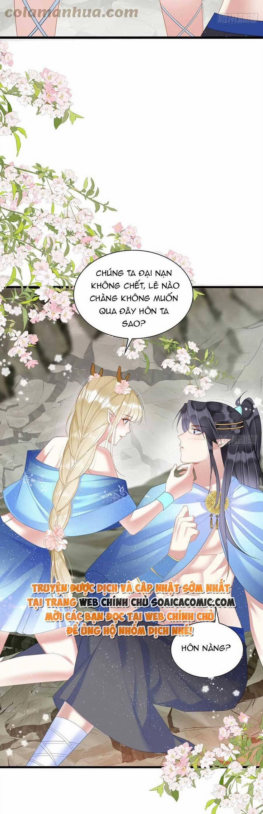 Được Chồng Rắn Siêu Sủng Khi Xuyên Qua Thú Thế 58 trang 29