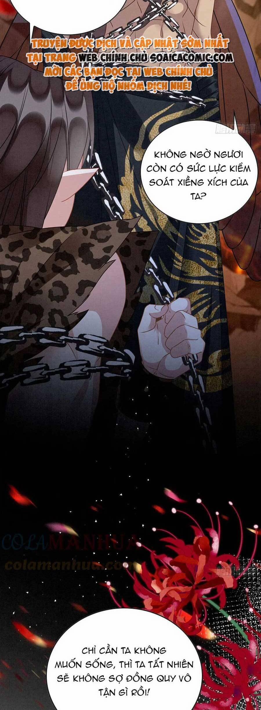 Được Chồng Rắn Siêu Sủng Khi Xuyên Qua Thú Thế 58 trang 7