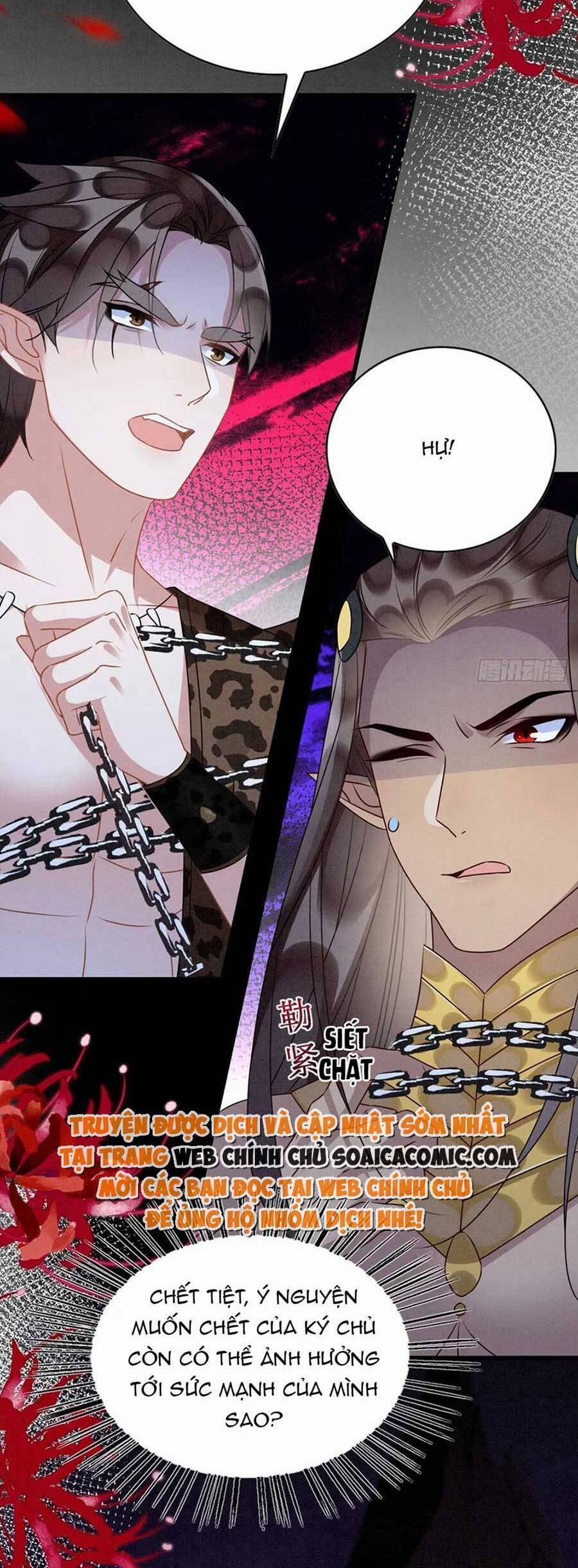 Được Chồng Rắn Siêu Sủng Khi Xuyên Qua Thú Thế 58 trang 8