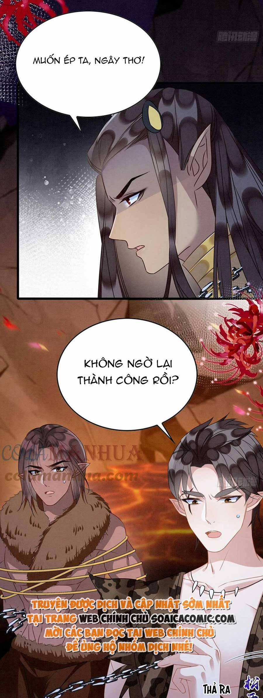 Được Chồng Rắn Siêu Sủng Khi Xuyên Qua Thú Thế 58 trang 9