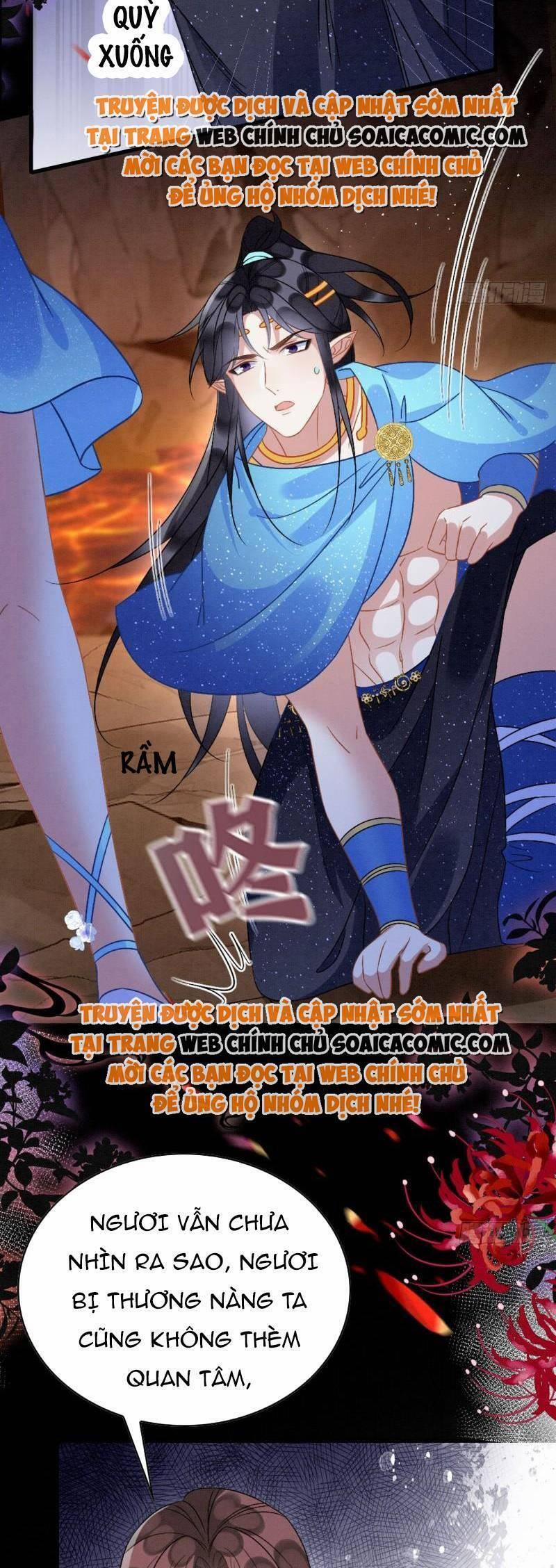 Được Chồng Rắn Siêu Sủng Khi Xuyên Qua Thú Thế 59 trang 1