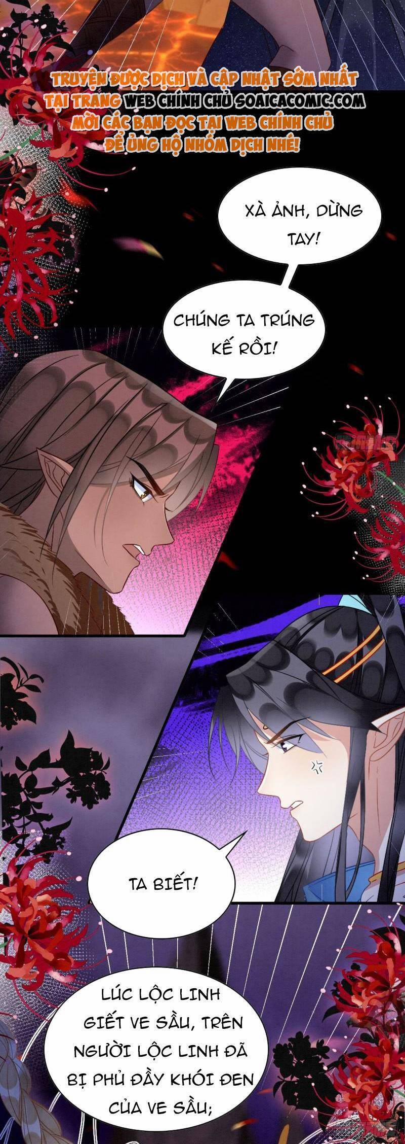 Được Chồng Rắn Siêu Sủng Khi Xuyên Qua Thú Thế 59 trang 8