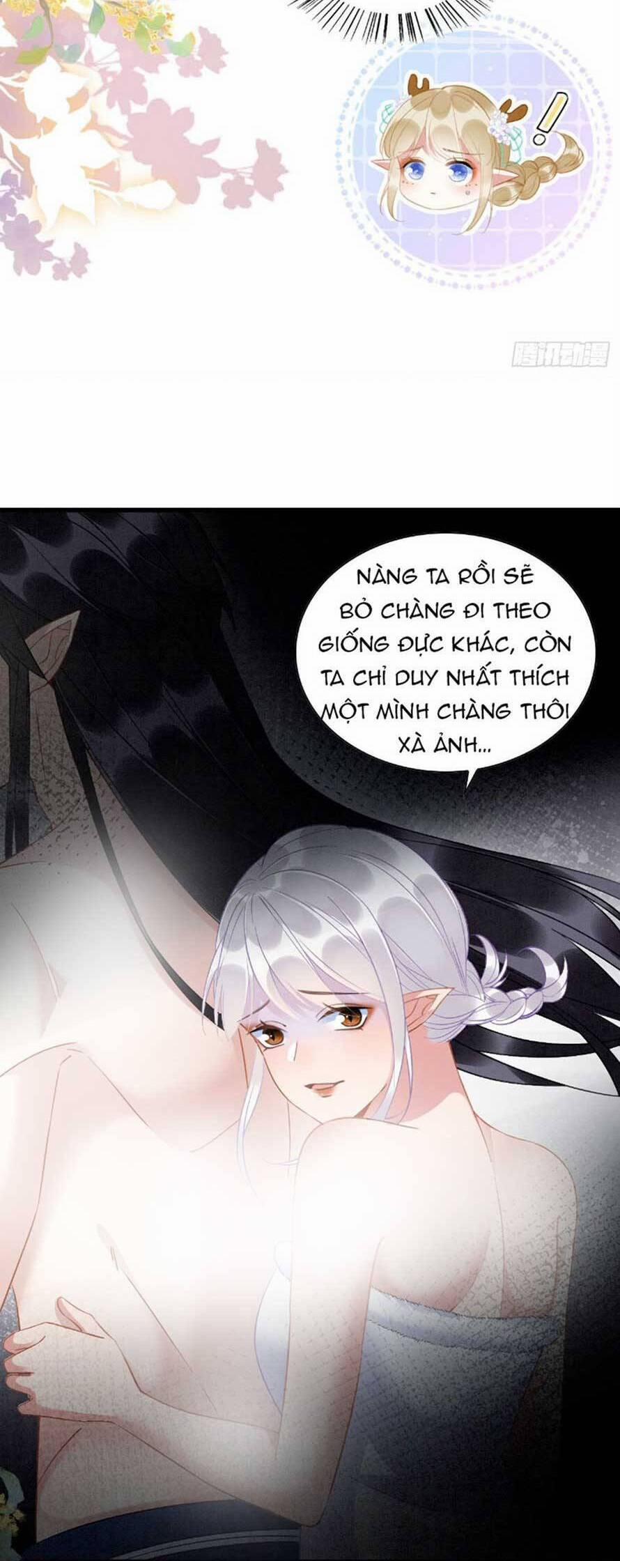 Được Chồng Rắn Siêu Sủng Khi Xuyên Qua Thú Thế 6 trang 17