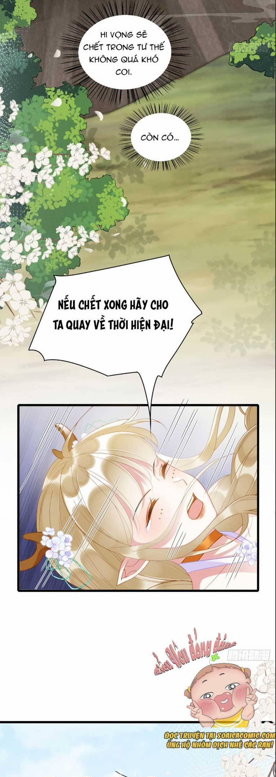 Được Chồng Rắn Siêu Sủng Khi Xuyên Qua Thú Thế 6 trang 35