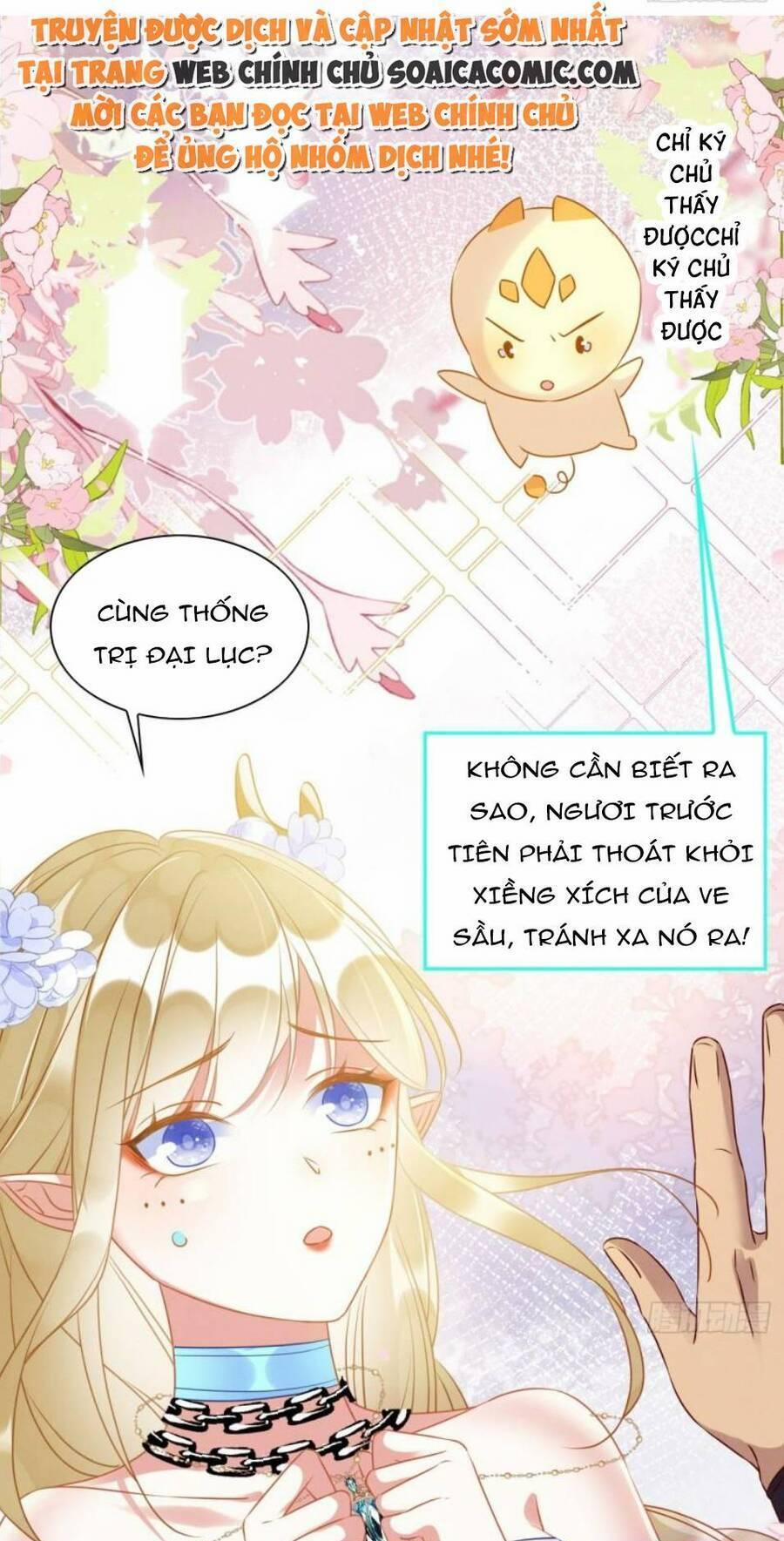 Được Chồng Rắn Siêu Sủng Khi Xuyên Qua Thú Thế 60 trang 0